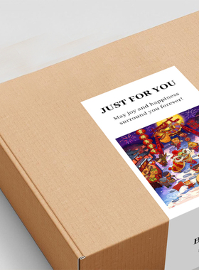 gytz5273新年通用迷你超大不干胶贴纸定制封口贴空白可手写包装贴