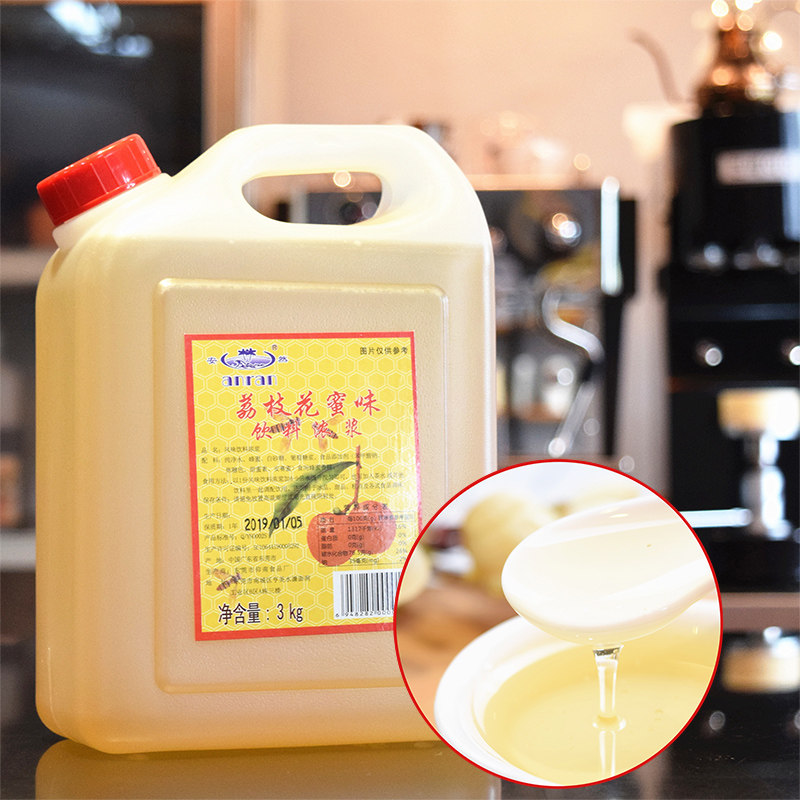 Safely Litchi Nectar Lychee honey syrup Drinks Baking tea with milk raw material Dedicated 3kgin the Traditional nourishing food , Honey  category - from Buy2taobao.com to provide professional Taobao agent buy service