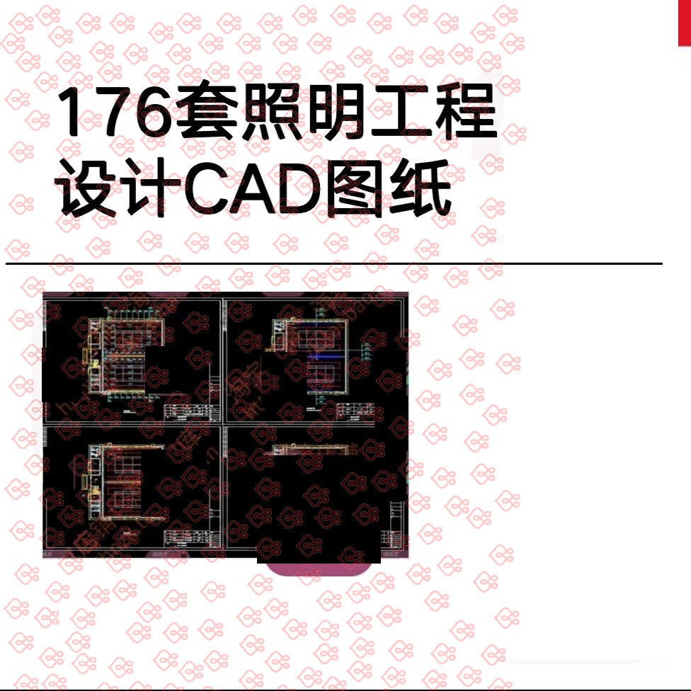 照明工程设计cad图纸亮化平面图施工图路灯夜景工程电气灯光LED