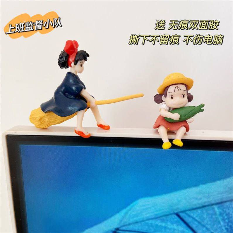 可爱卡通电脑显示器屏幕装饰3D立体仙人掌小摆件创意家居桌面饰品属于什么档次？