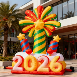 2026春节马年数字烟花造型气模商场商业街户外美陈新年装 饰摆件