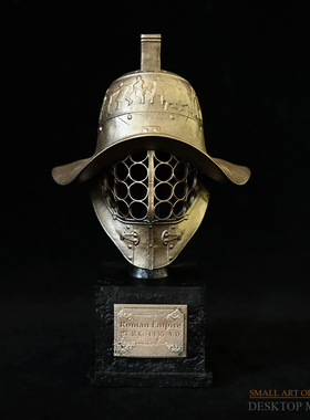 龙飞兔舞 170MM桌面装饰品树脂摆件 古罗马角斗士头盔LTCP-350
