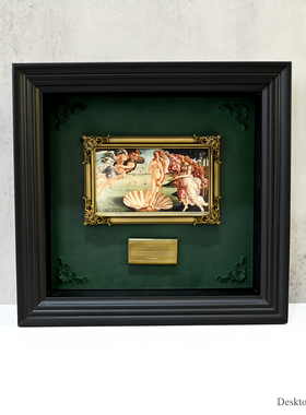 龙飞兔舞  桌面装饰品树脂摆件 维纳斯诞生油画摆件  LTCP-439