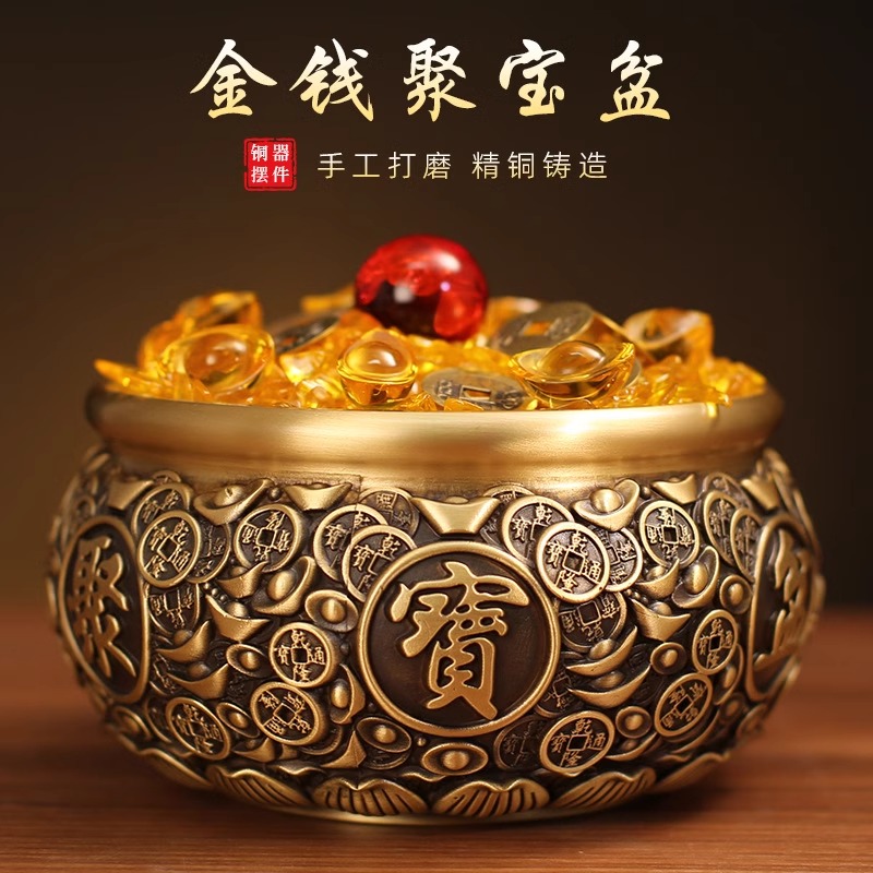 纯黄铜聚宝盆米缸存钱罐