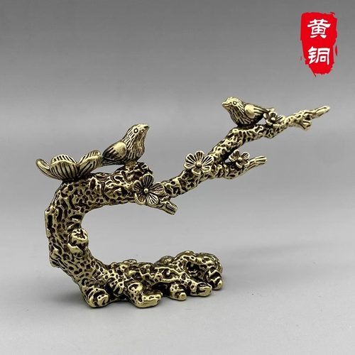 黄铜喜上眉梢小摆件喜鹊登梅