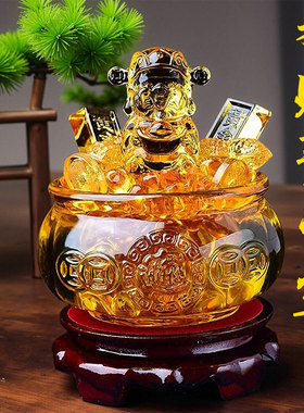 招财黄水晶聚宝盆琉璃摆件家用玄关客厅装饰开业乔迁聚财送礼礼品