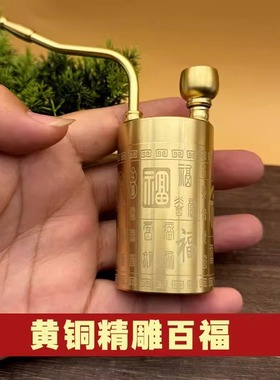 黄铜水烟壶可拆洗老式过滤器纯铜雕刻烟锅四烟烟嘴男士烟具烟斗