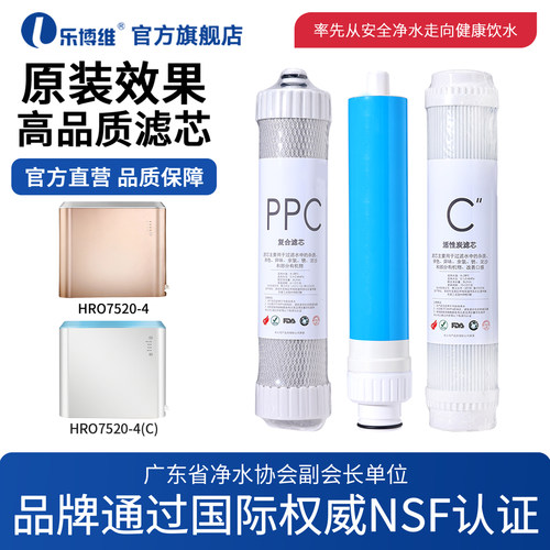 通过NSF认证 饮水安全保障