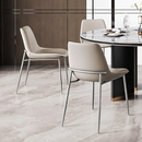 Liwur不锈钢餐椅意式 高级感设计师现代高端靠背凳子餐桌椅子 轻奢