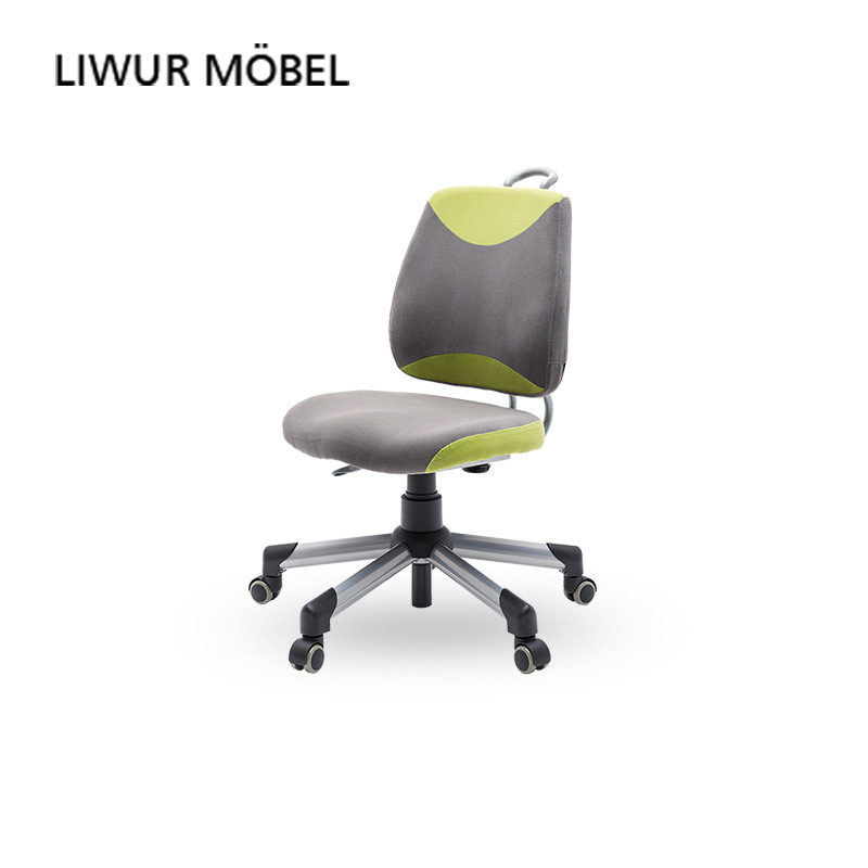 LIWURMOBEL可升降书桌椅小学生