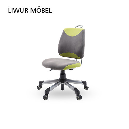 LIWURMOBEL可升降书桌椅小学生