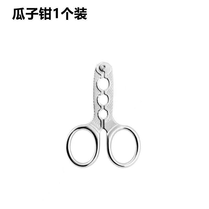 참외씨 껍질 벗기는 펜치 견과류 집게 참외씨와 잣 껍질 벗기는 도구 참외씨 먹는 게으른 사람 가위 날카로운 도구 껍질 따개 클립