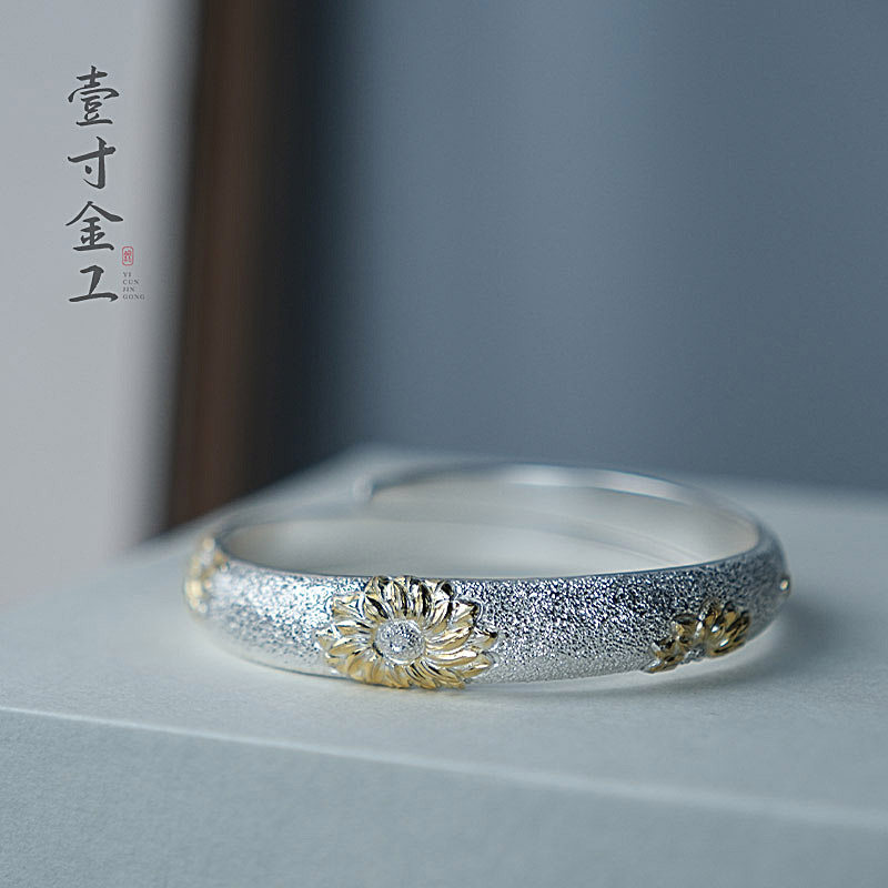 壹寸金工点金向日葵错口银手镯