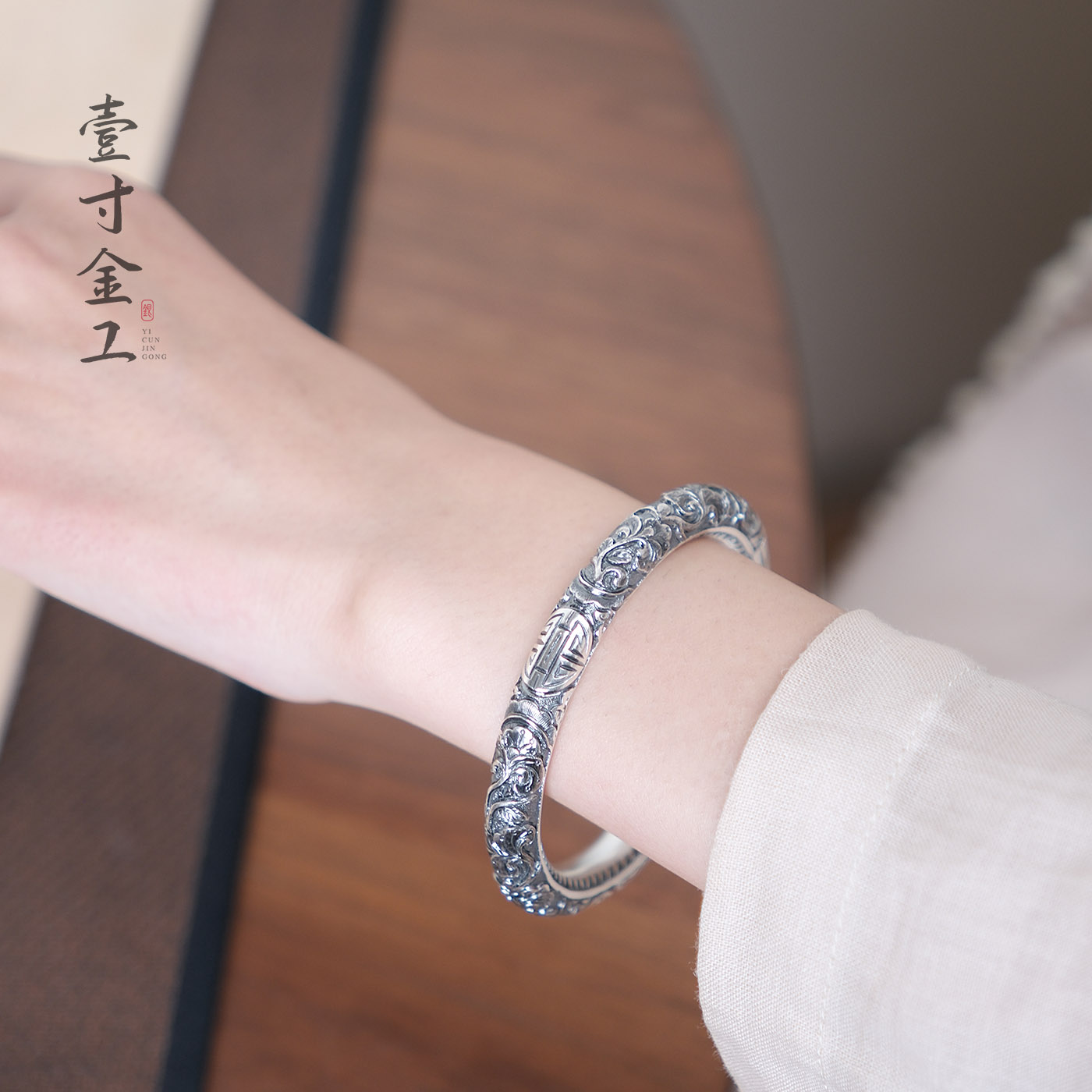 福绵 无忧花老式复古纯手工浮雕足银手镯纯银999古法传承银手镯女