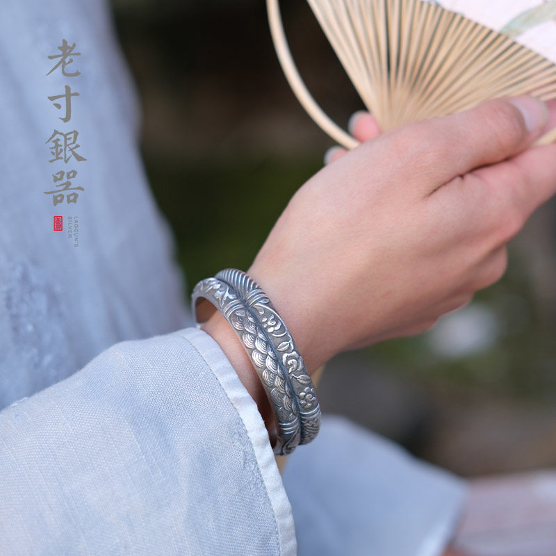 老寸银器复古女纯银手工刻花