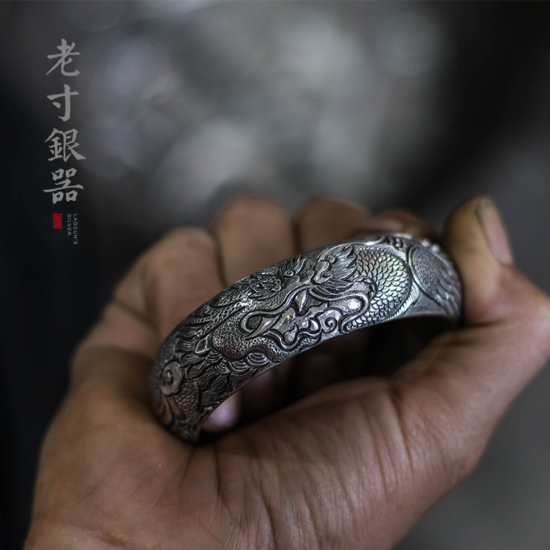 老寸银器古法手刻情侣足银手工