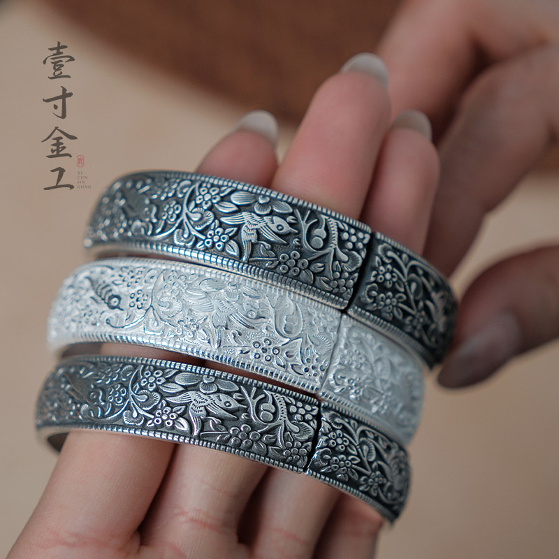 壹寸金工复古刻花喜上眉梢银手镯