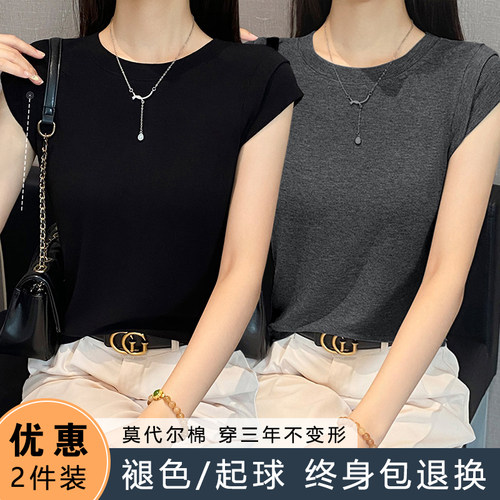 莫代尔正肩短袖T恤女夏季修身显瘦小飞袖上衣设计感小众圆领体恤