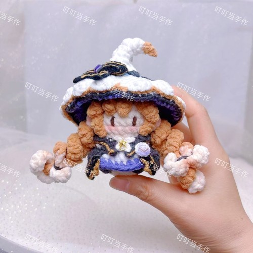 成品永恒轮回见习魔女蒂娅纯手工钩织毛线软糖玩偶挂件游戏周边