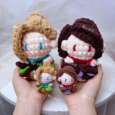 成品双人成行双影奇境米欧佐伊纯手工钩织毛线软糖玩偶游戏挂件