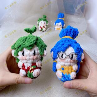 双人成行周边小梅科迪冰条线钩织软糖玩偶学生情侣手工挂件摆件