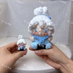 成品无畏契约大号捷风jett软糖手工钩织玩偶毛线摆件挂件学生礼物