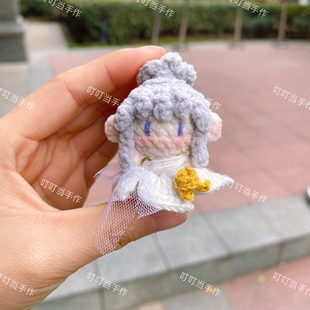 成品永劫无间季盈盈泳装手游周边纯手工钩织软糖玩偶挂件礼物学生