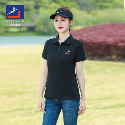 短袖polo衫修身大码翻领t恤