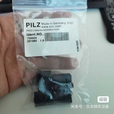 pilz接线端子现货四个一组
