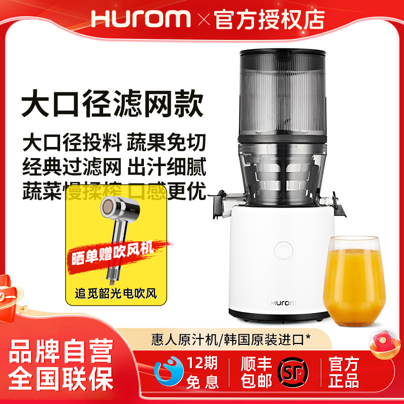 ɫ huromե֭ԭ֭֭ȫԶھH3202698Ԫ
