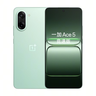 一加 Ace 5 竞速版新品游戏性能手机 天玑 9400e 风驰游戏内核 游戏全网通5G手机