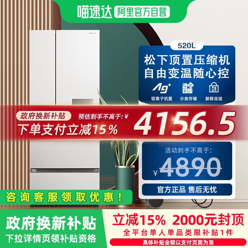 15% ZE52APA ˪Ƶ־ŶűY3948.67Ԫ
