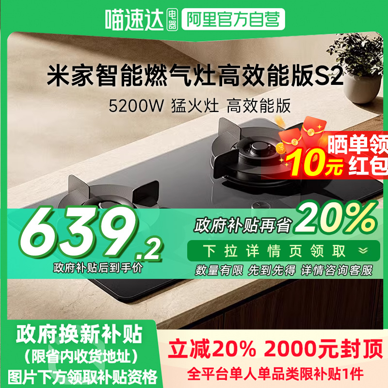 ׼ܶʱȼS2 5200W (Ȼ) Ȼ 20%׼ܶʱȼS2 5200W (Ȼ)ú1044.05Ԫ(88VIP 95)
