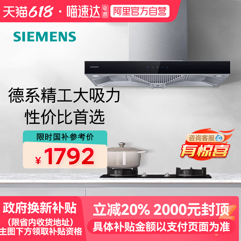ɫ [20%]ŷʽ̻LC46RA955W3039.2Ԫ