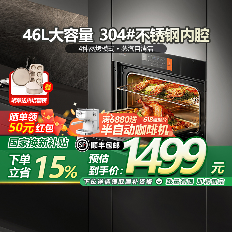 ɫ 15%һǶʽը1764Ԫ