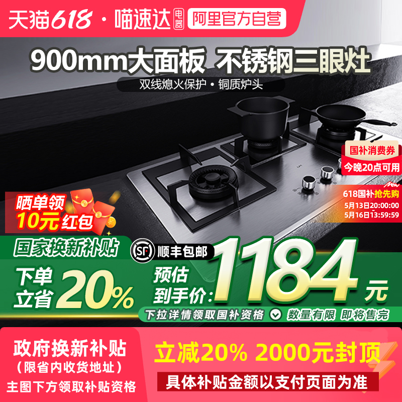 ͸ Ȼ 20%UZ301ͷȼǶʽ߼ò1324Ԫ