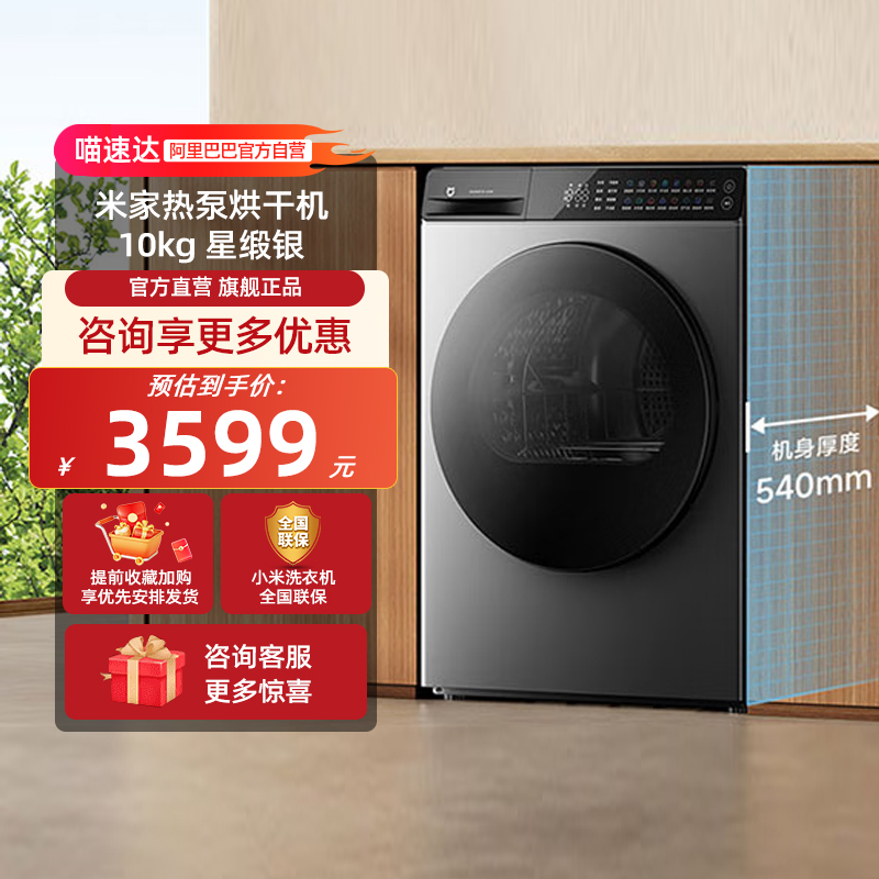 ׼ȱúɻ10kg Ƕ ƷС׼ȱúɻ10kgȫԶø»ǶH3599Ԫ