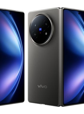 【阿里自营】vivo X Fold5 全网通5G新品旗舰折叠屏手机蔡司超级长焦三防拍照游戏学生智能手机