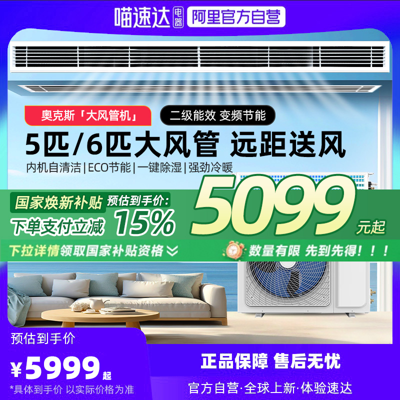 5ƥ Ч ;ѹƵװշѣ ¿˹5/6ƥܻƵյһһǶ볬6549.44Ԫ(88VIP 95)
