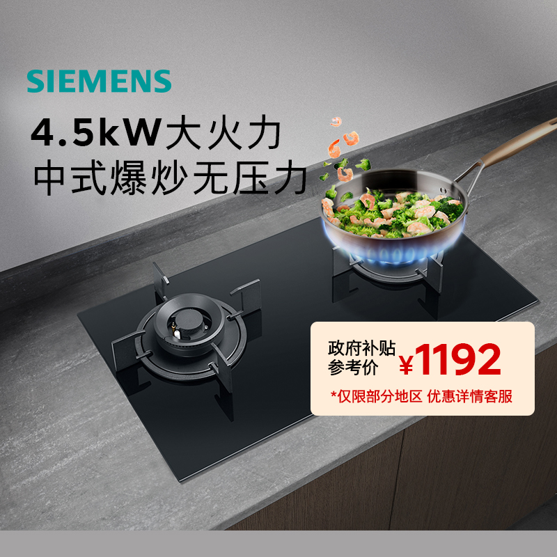 Ƕʽȼ4.51490Ԫ