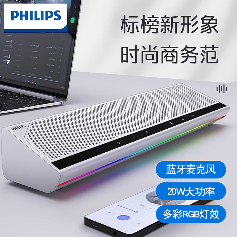 ɫ ֵ̨ʽʼǱϷHIFISPA5508299Ԫ