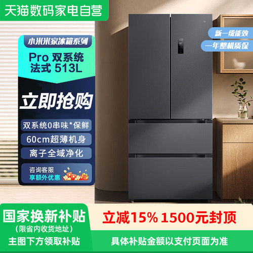 实力双系统，超薄大格局