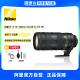 Nikon 尼康 200mm 远摄变焦镜头 2.8E