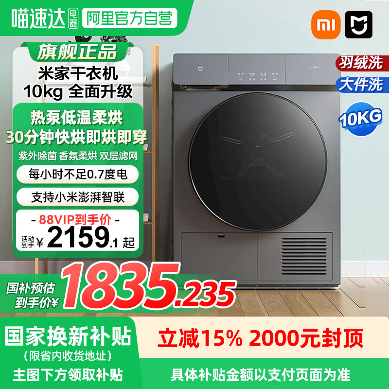 ׼Ҹ» 10kg ׼Ҹ»10kgȫԶͲ2399Ԫ