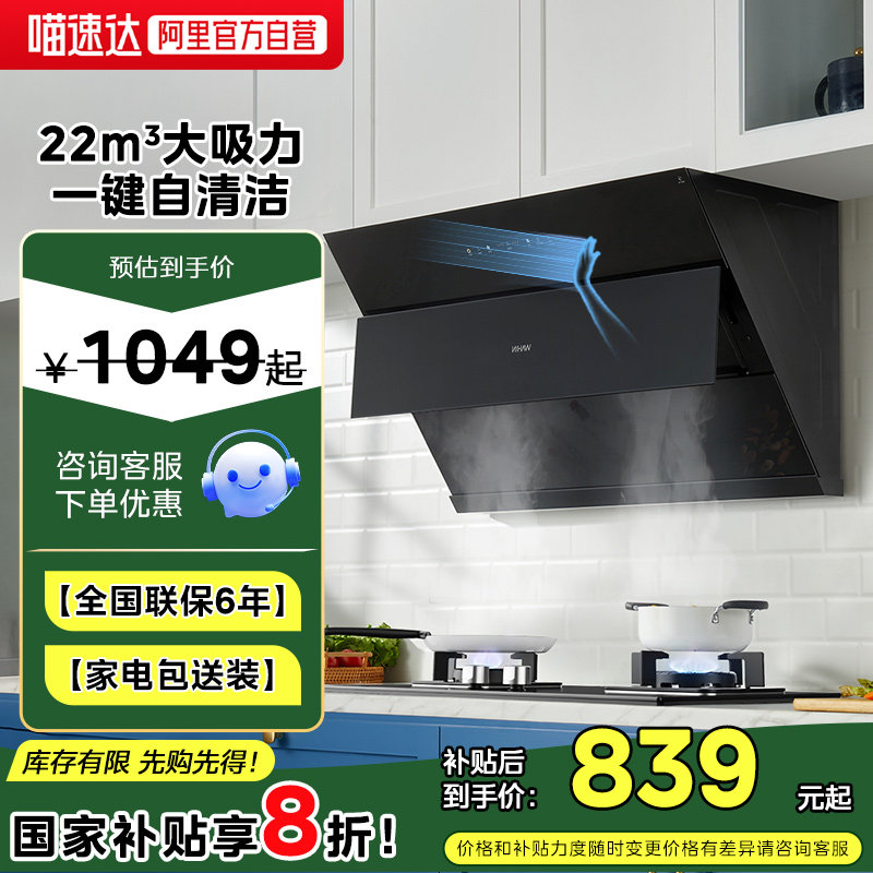 ����ɫ ����H7�����̻�С�Ͳ������ó������������ͻ�������ͻ�462