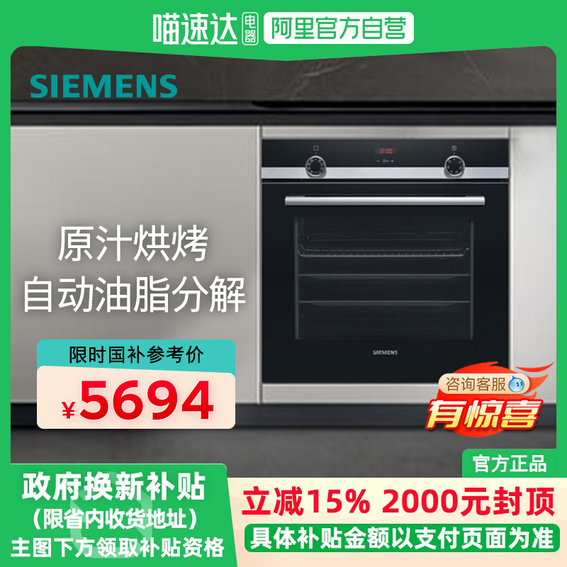 15%Ƕʽܵ翾71LHB534ABR0WXּ9199
