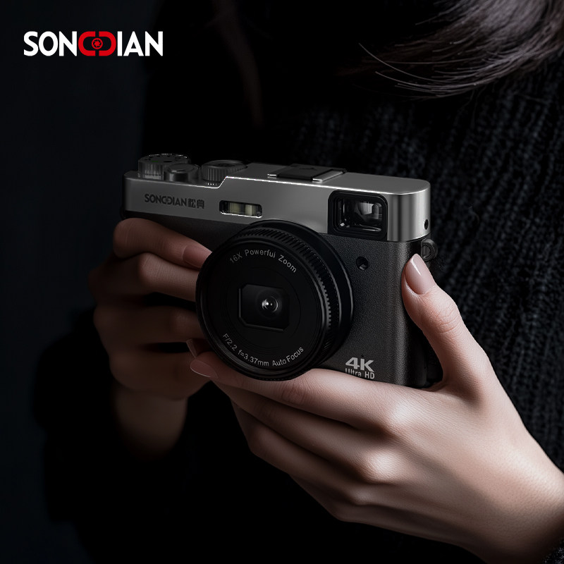 松典DC212学生相机复古数码高清入门小型微单vlog前后可自拍 208,数码相机/单反相机/摄像机,普通数码相机,淘宝优惠券,粉丝福利购,淘宝优惠卷