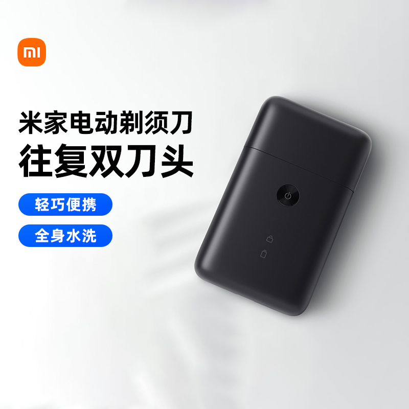 С׼ҵ綯뵶˫ͷʿЯκ160.65Ԫ