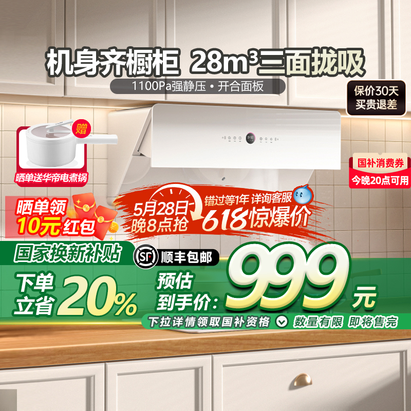 ڲɫ 20%F1Bɫ̻Ƶ̻£1249Ԫ