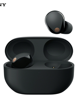 索尼（SONY）WF-1000XM5真无线蓝牙降噪耳机